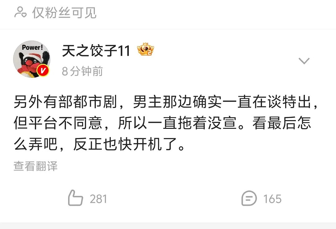 那看来说的就是无可替代了​​​