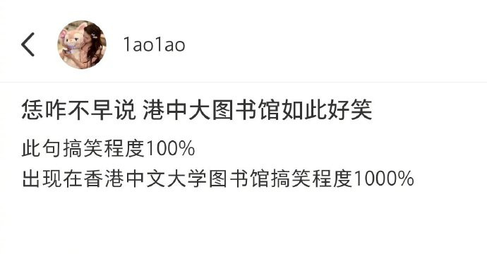 河南话走向全世界​​​