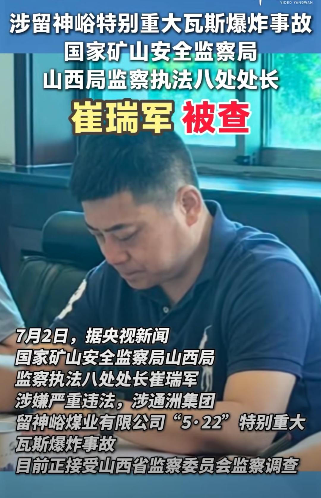 这个部门权力大的很。多少年前就是十几个人住着1栋楼，每个人配一个司机，一辆小车。