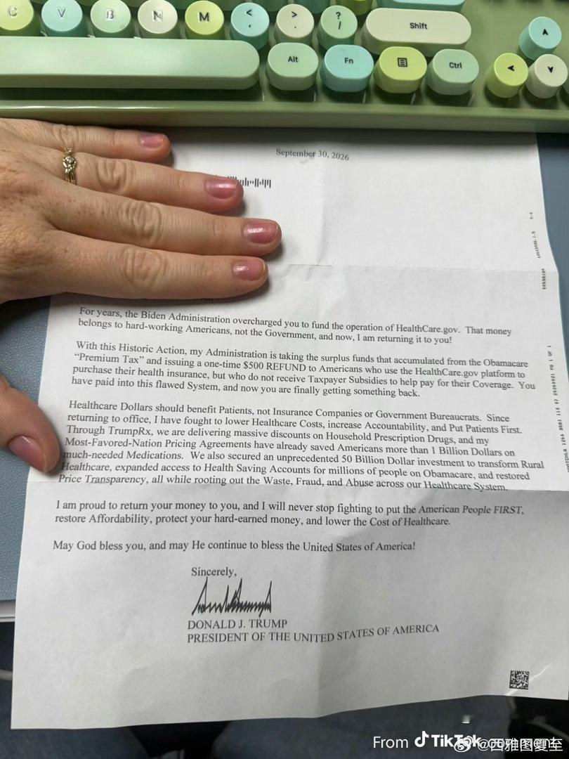Trump承诺的“每人五千”，是“如果共和党赢中期选举”，之后发但真的在发两笔钱