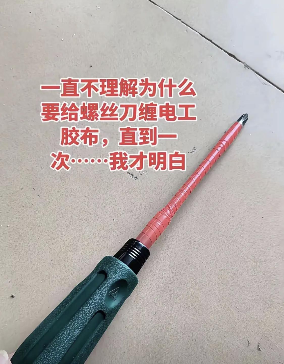 有没有懂的朋友解释一下？