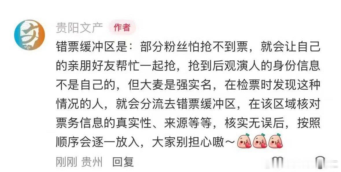 还要解释一下我他妈不行了