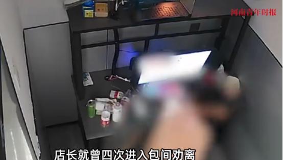 “冤不冤！”上海闵行，一26岁小伙在网吧待了3天3夜猝死，期间网吧老板多次劝离遭