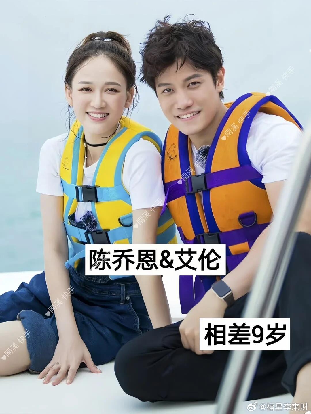 原来这些明星都是姐弟恋