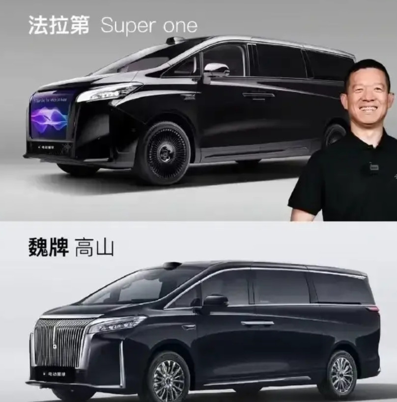 贾大骗子的新车据说和长城“撞衫”了？这款叫FXSuperOne的MPV这款车