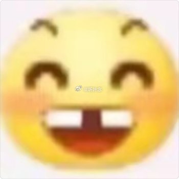 一千个人嘴里一千个听叶念的属性​​​