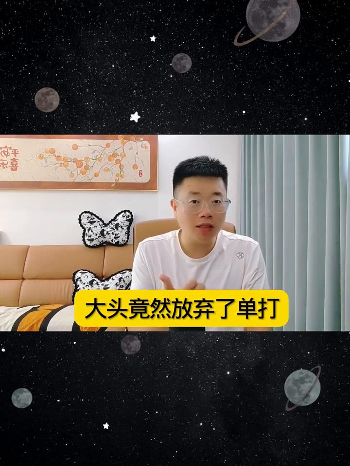 王楚钦放弃单打，双打不敌林诗栋丢2分。大头这是怎么了？乒超第二阶段一场焦点战，