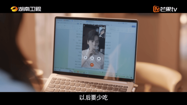 坏了魏哲鸣男主人设崩了真的被魏哲鸣笑晕！苦心经营的高冷人设立刻崩塌，啃鸡腿搜攻