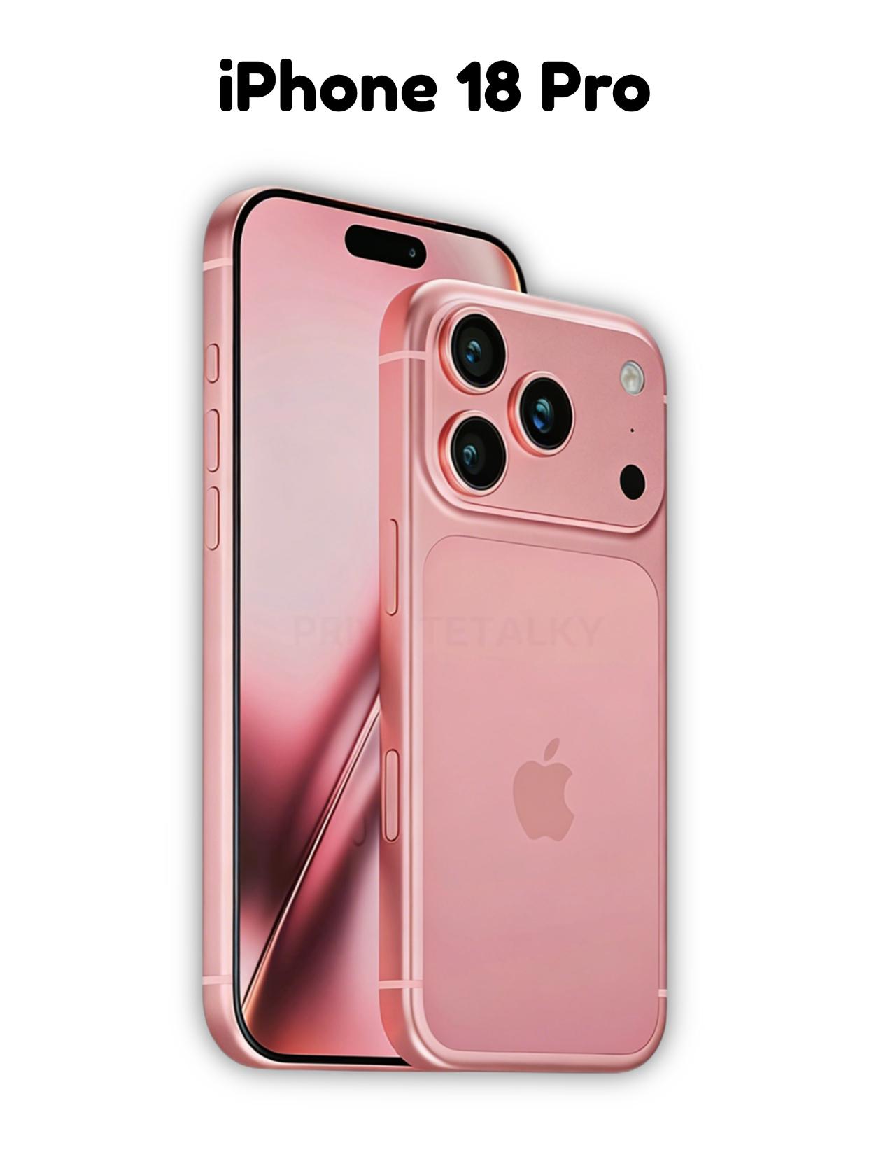 没买17是对的！iPhone18Pro也太炸裂了网传iPhone18