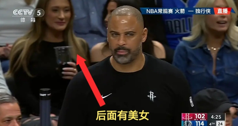 火箭109-122独行侠，失利原因总结：1、申京生病，海王轮休。卡佩拉担任火