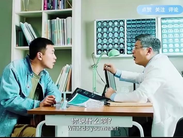 张雪峰早早就演过电影，2019年5月开机、7月杀青，2021年上映的《日常幻想指