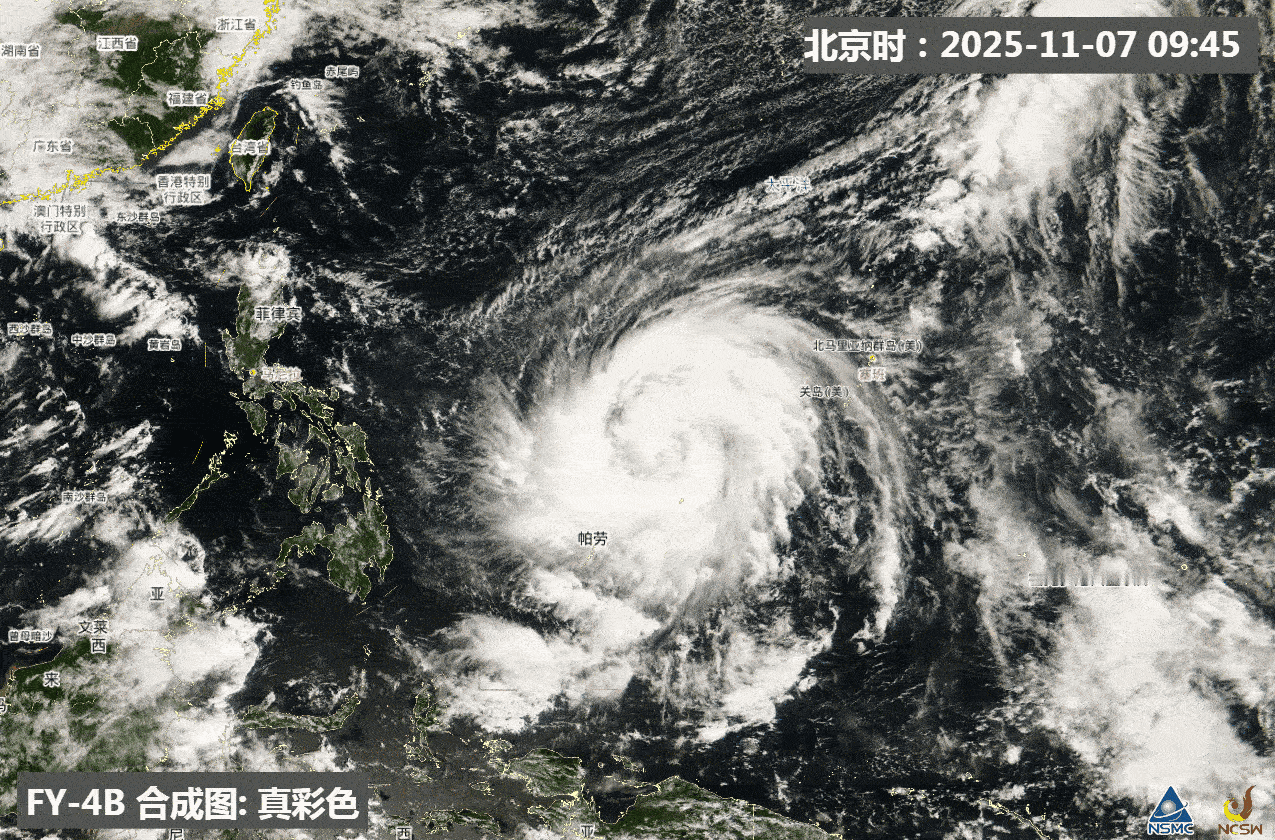 今天白天，凤凰继续增强，体型也在变大，目前正在构筑眼区，今晚到后天早晨，强度可能