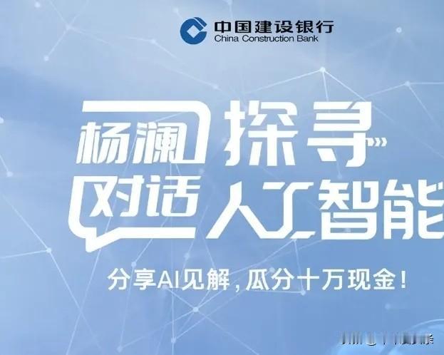大数据带你看看国内人均存款最高的9个城市:1:深圳一-人均存款300万2: