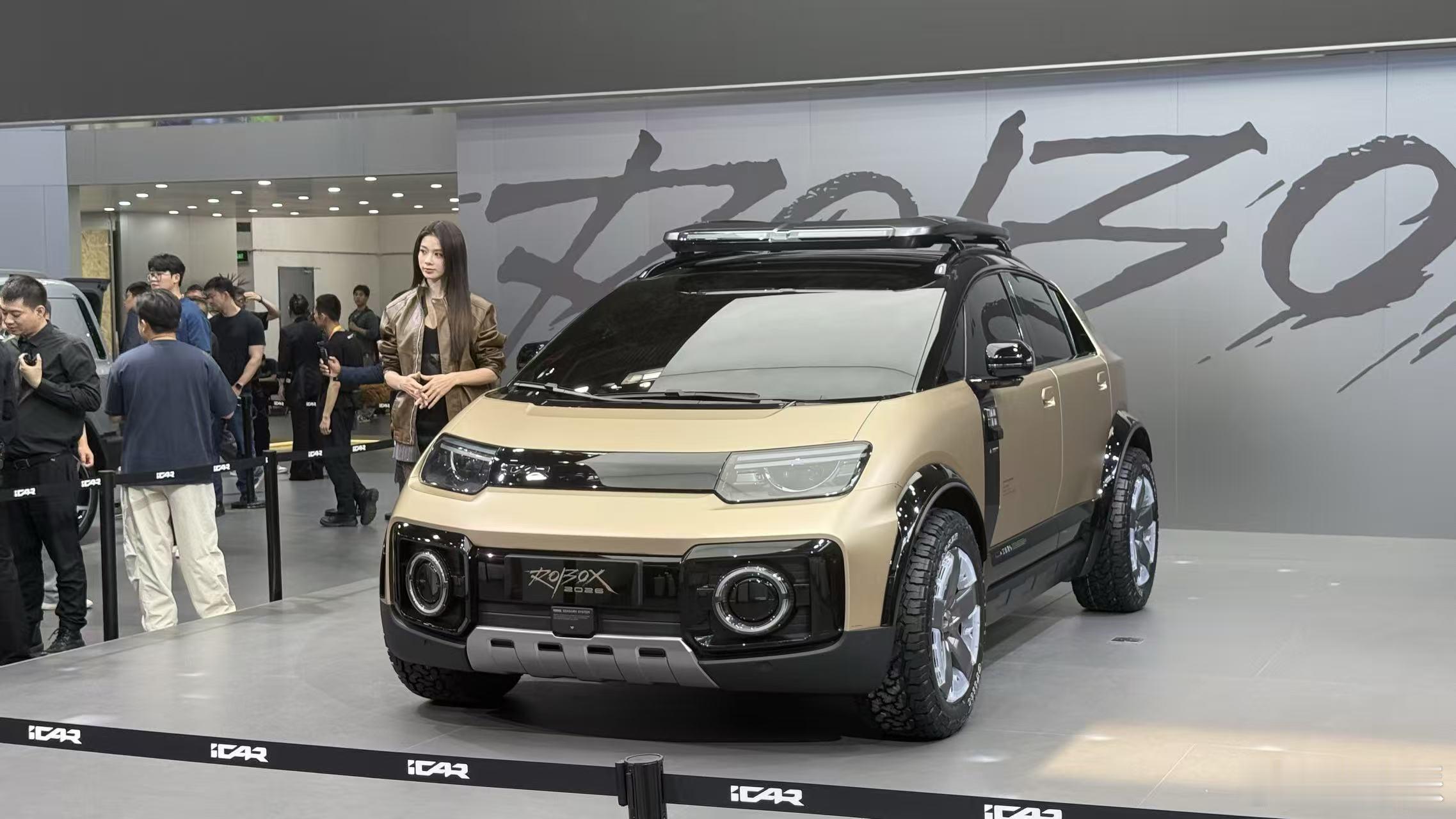 打卡北京车展iCAR展台iCAR这次拿出了不少新东西，但最吸睛的还是iCAR