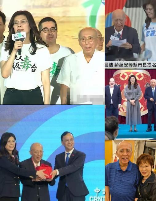 88岁高龄的前国民党主席吴伯雄，身体都不利索了，出门得两个儿子搀着，还非要拄着拐