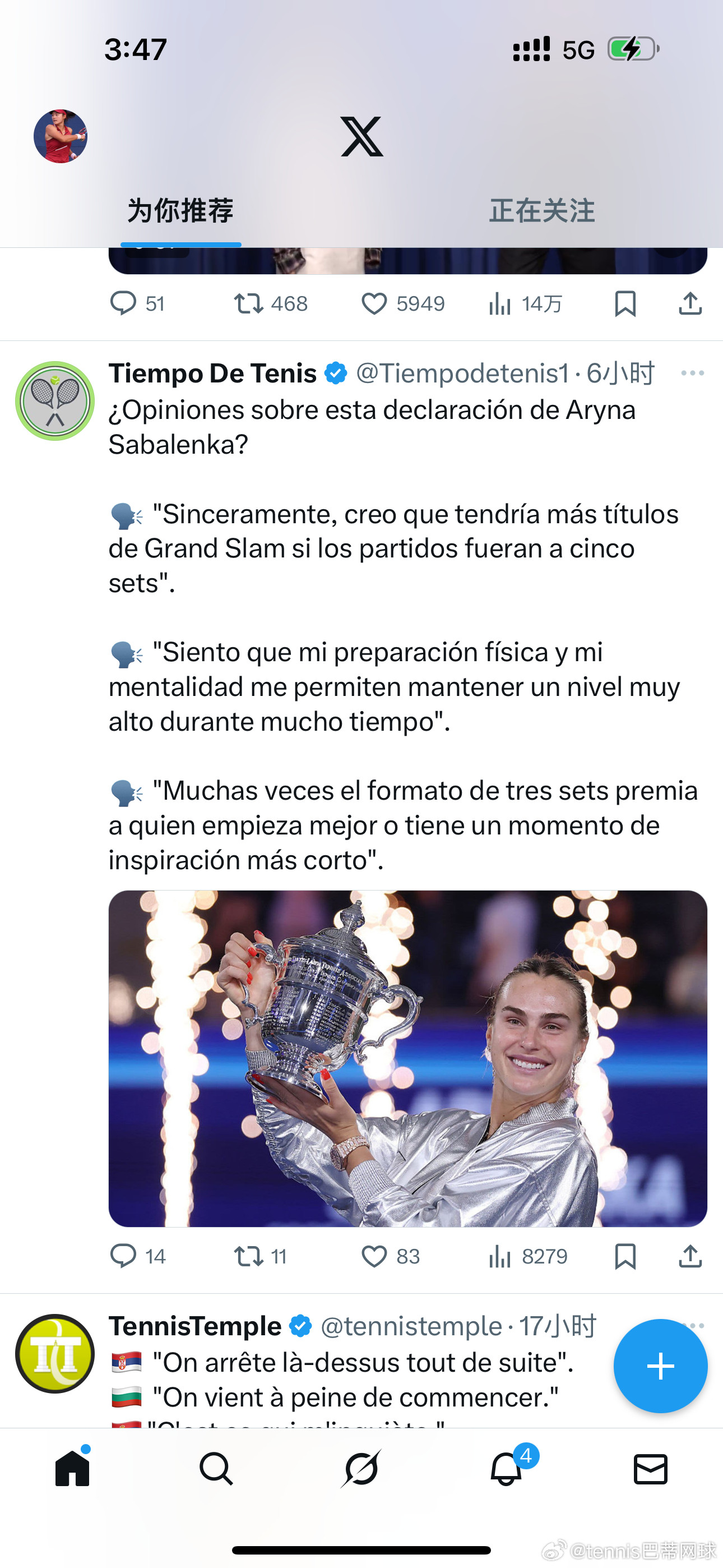 萨巴伦卡对五盘三胜女子比赛的看法萨巴伦卡被问到女子比赛五盘三胜的改革，她表示：?