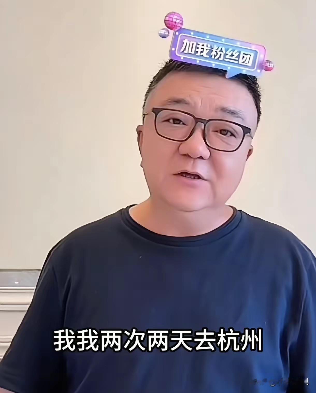 董路发布了一个重磅消息，他被一位神秘的巨型企业的老板邀请，前往杭州商谈青训足球小