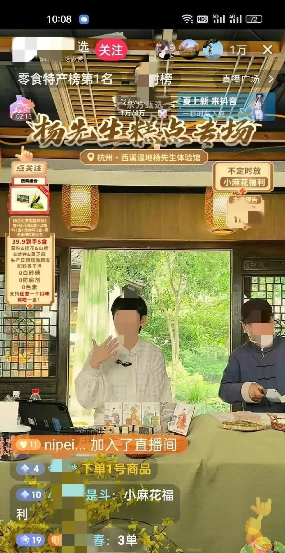 某些团队能不能别把观众当傻子糊弄啊！之前铺天盖地宣传西藏深度游，整得跟要搞文化苦