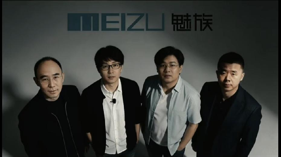 当年的手机圈，一个创始人+三个合作伙伴，硬是把魅族这个品牌，打出了分庭抗衡的成绩