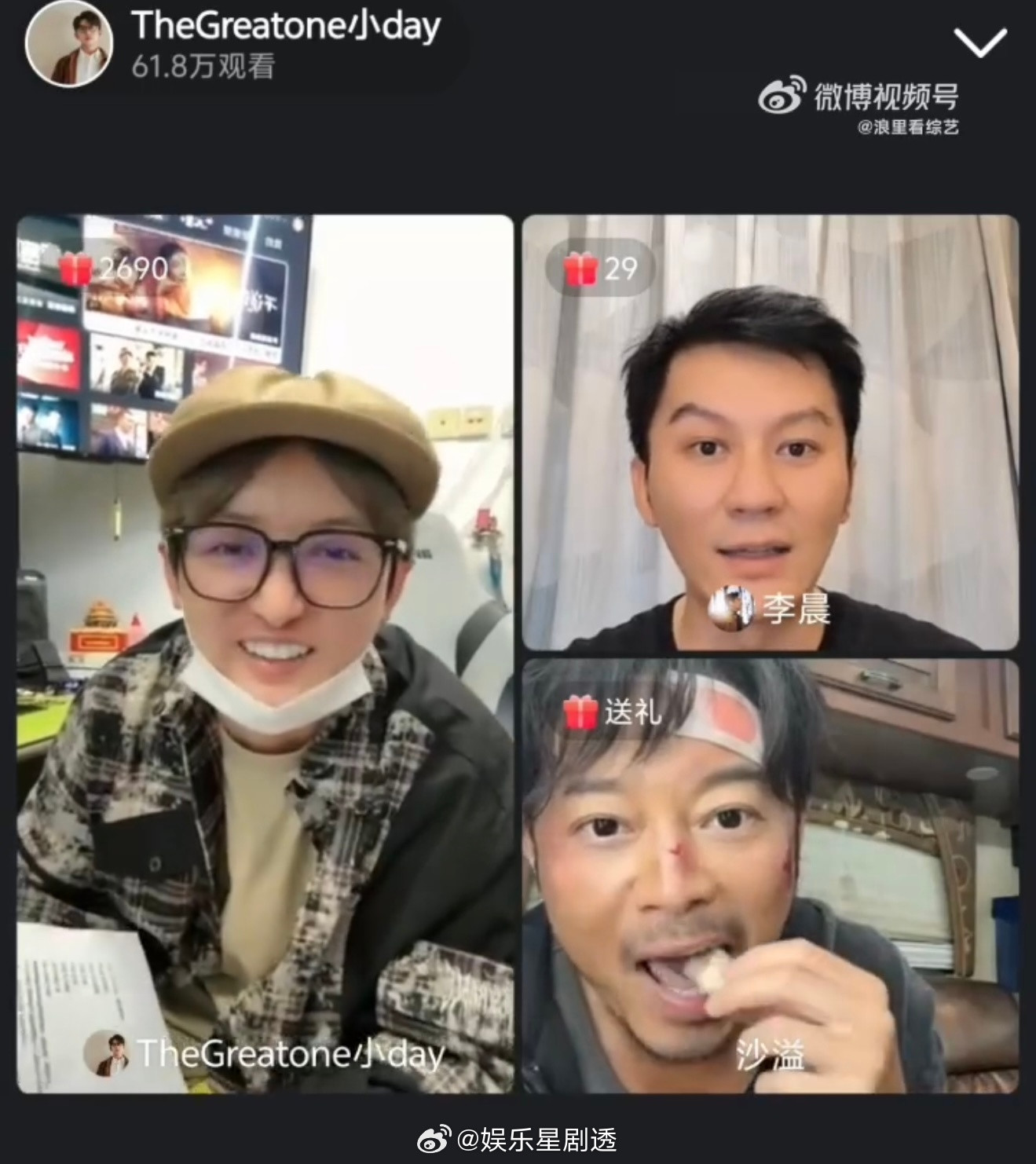 沙溢奔跑吧直播战损版造型还有谁没看沙溢带来的战损版造型吗？果然是在剧组忙得很，但