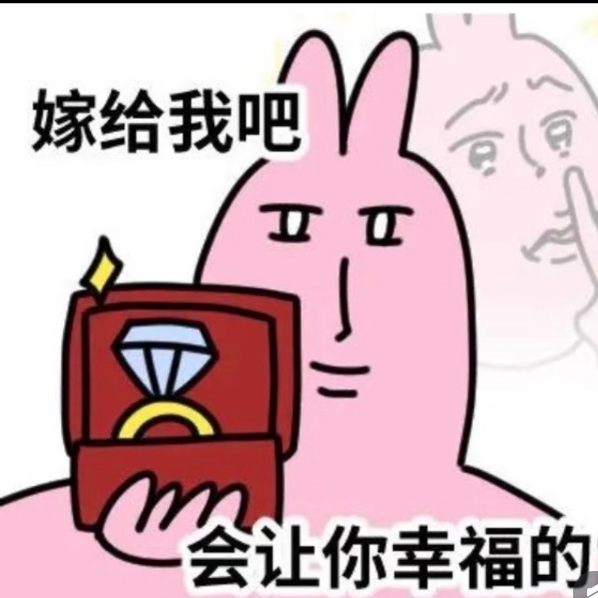 现在连苦笑都不敢了，怕老天爷以为我没服