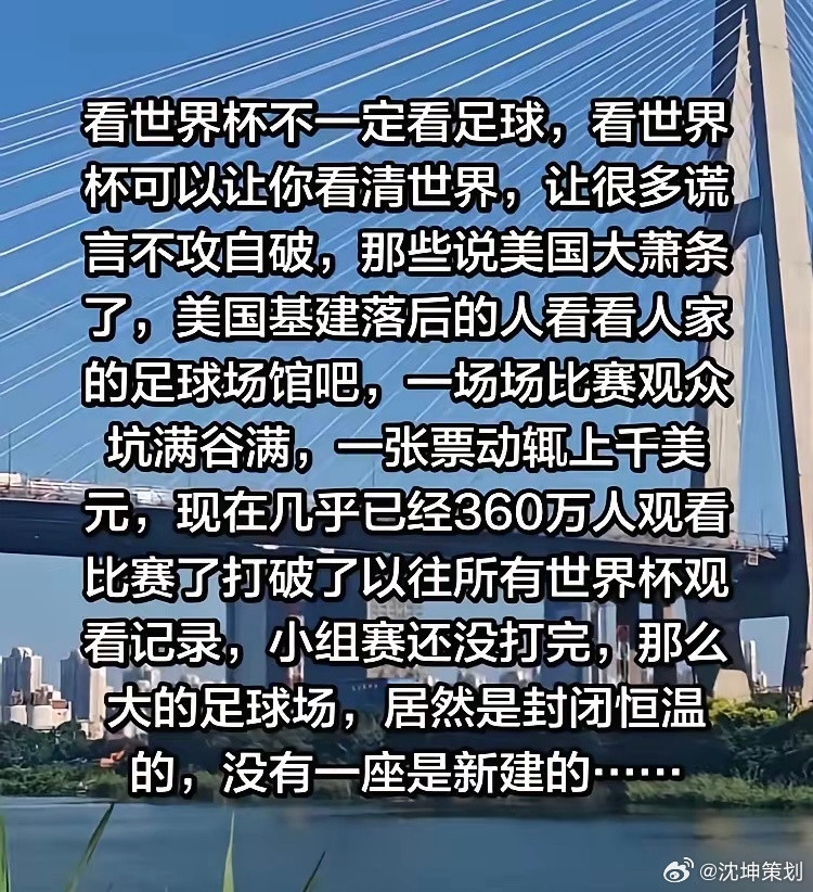 什么叫精神荒芜？就是一个人的大脑里装满了太多的谎言，且把它们当作绝对的真理，整天