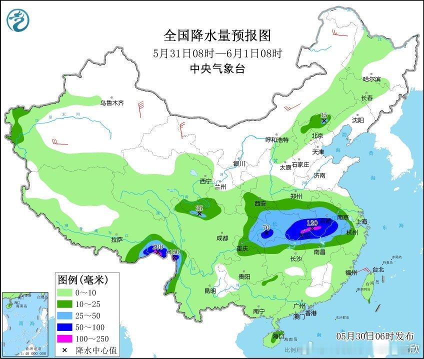 【端午天气】今年端午假期（5月31日-6月2日），长江中下游沿线和江南一带的雨最