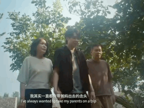 永远幸福[比心]​​​