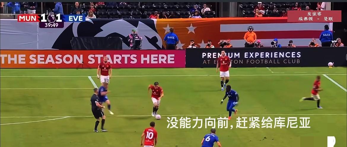早上5点看了曼联比赛。进攻还是懵这踢，没战术，没体系。好的一点：态度没问题，很拼
