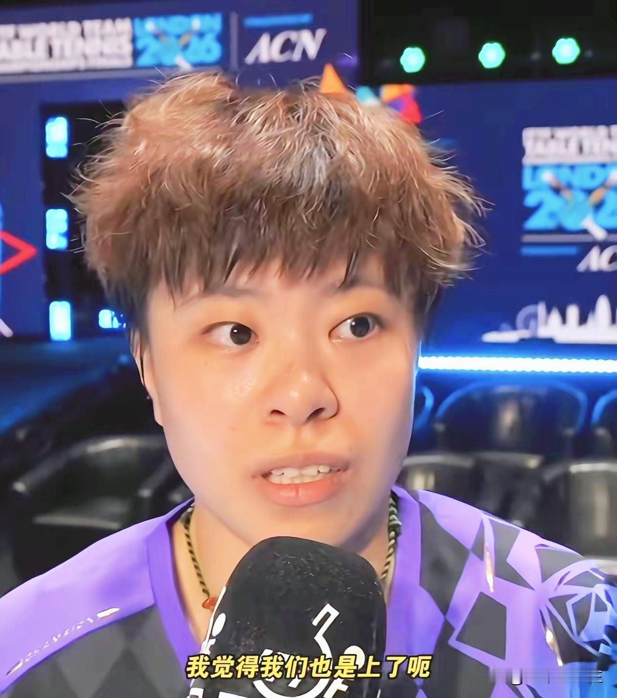 今晚国乒女团对战日本队，大概率让王艺迪打三单！一单和二单不是孙颖莎就是王曼昱