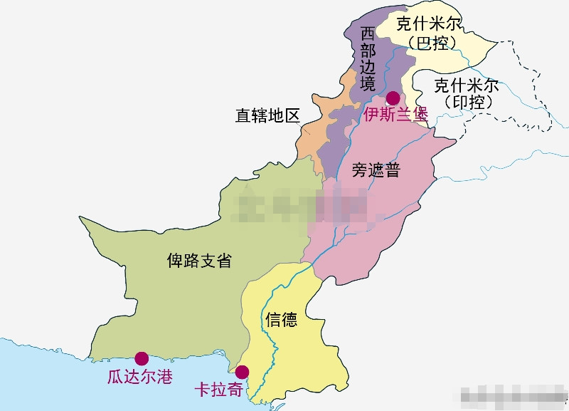 巴基斯坦的俾路支省闹独立，证明了巴基斯坦迁都的选择是错误的。建国时巴基斯坦的首