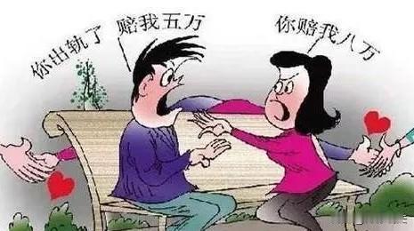广东吴川，一男子和妻子历经两次诉讼后正式离婚，然而，离婚才几个月，男子就得知前妻