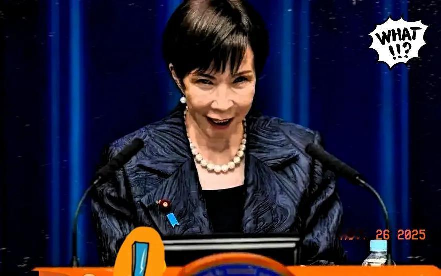 一觉睡醒人都懵了！日本内阁居然公开硬挺高市早苗，这步棋也太险了！11月2