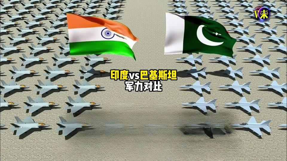 巴基斯坦现在越来越不怕与南亚霸主印度对抗了！印巴5•7空战让巴基斯坦一战走红，
