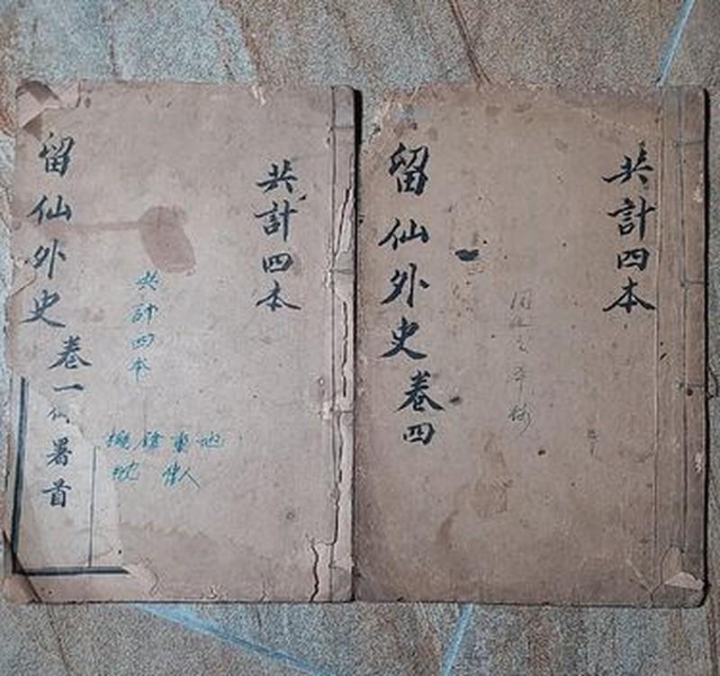 出征前，海兰察的偏将会捧来一只红木盒子——里头密密麻麻爬满活物。清人笔记《留