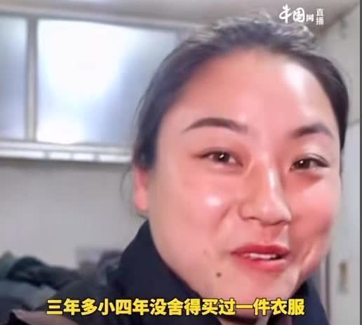 安徽滁州，一33岁女子卖烧饼苦干12年，每天4点半起床，晚上11点睡觉，每天卖3