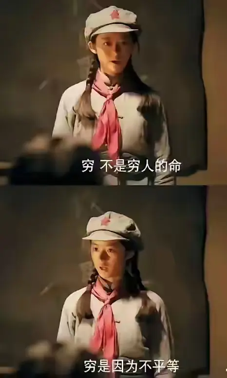 据说这是黄杨細甜亲口说出的台词。