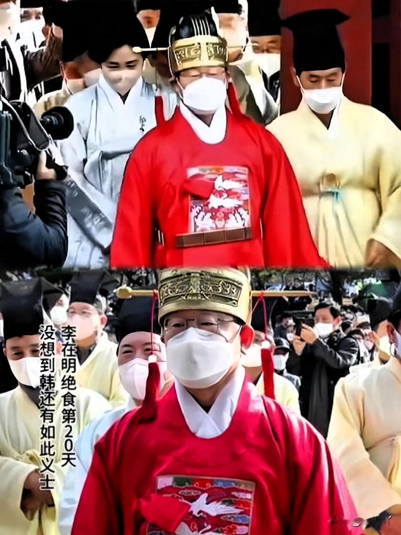 李在明这一跪，把不少平时喊得凶的人，都给看沉默了。身上那件大红色的“仙鹤补子