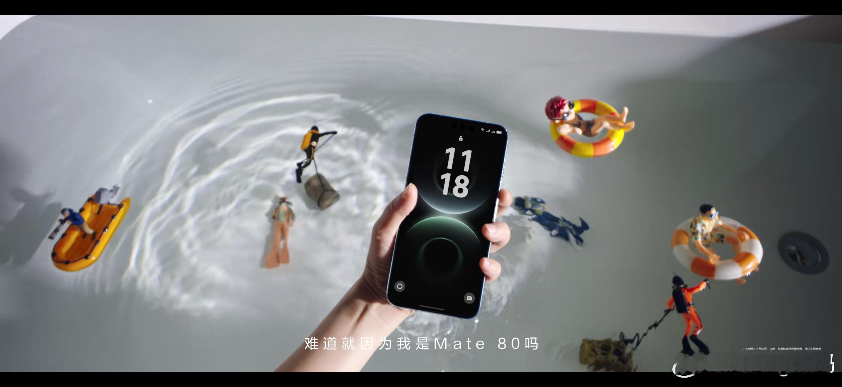 第二代红枫镜头与全金属玄武架构共同构建“影像硬核+机身硬核”的双重壁垒，让普通人