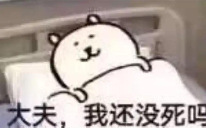 明朝弱女子被诬杀夫，已自暴自弃，幸遇一小官员，助她绝处逢生明朝的地方官，是不