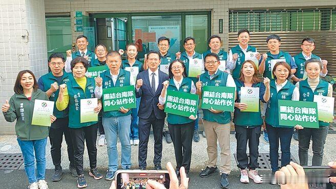 换妃？你们想多了，不是换妃子而是台南市盛传的换掉民进党籍的候选人陈亭妃，让赖