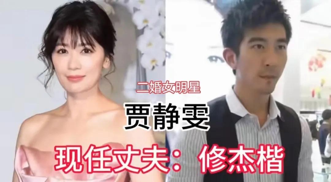 离过婚并不是耻辱只要自己问心无愧就好了二婚的女人怎么了她们仍然可以找到属于