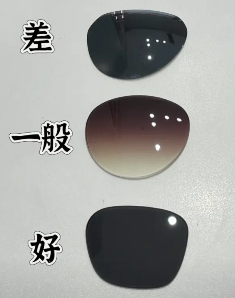 墨镜的镜片差与好的区别怎么看？教大家简单的方式，选一副好的太阳镜！1.
