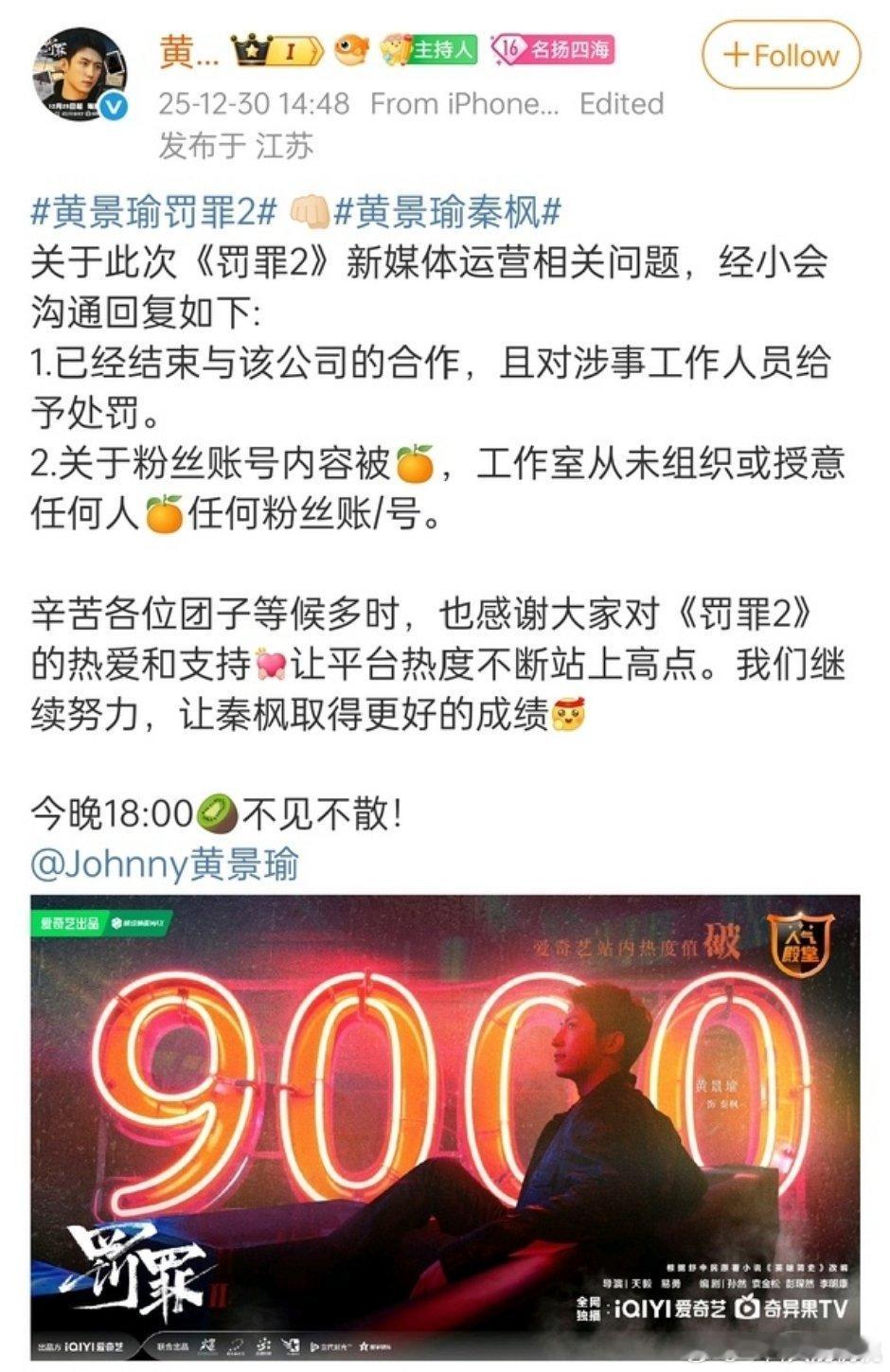 发生什么事了？