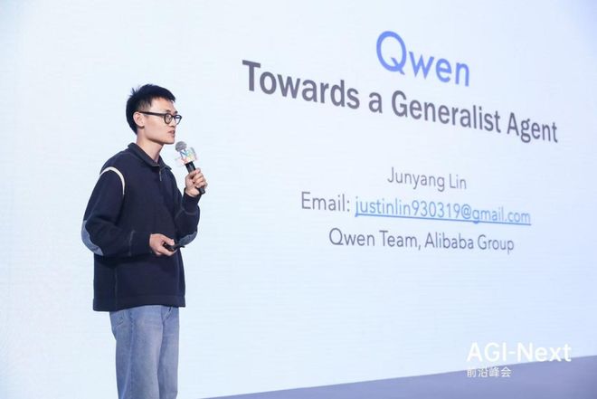“千问之父”林俊旸再创业, 腾讯、红杉集体押注