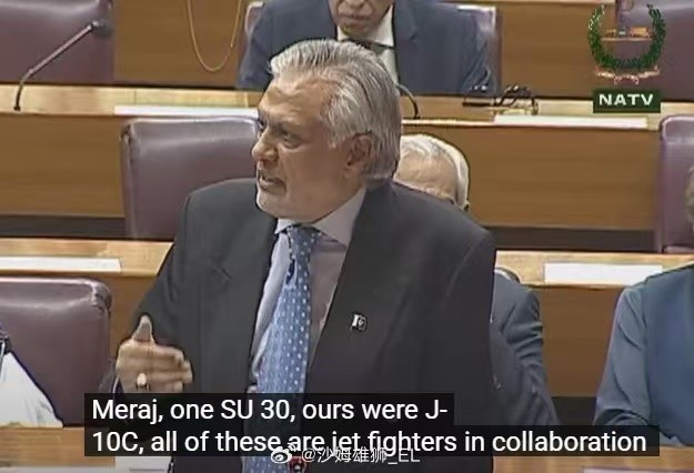 这次印度空战惨败，最郁闷的不是法国，也不是俄罗斯，而是美国！原因很简单，巴基斯坦