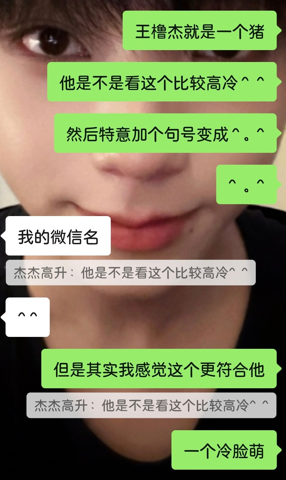 分享图片