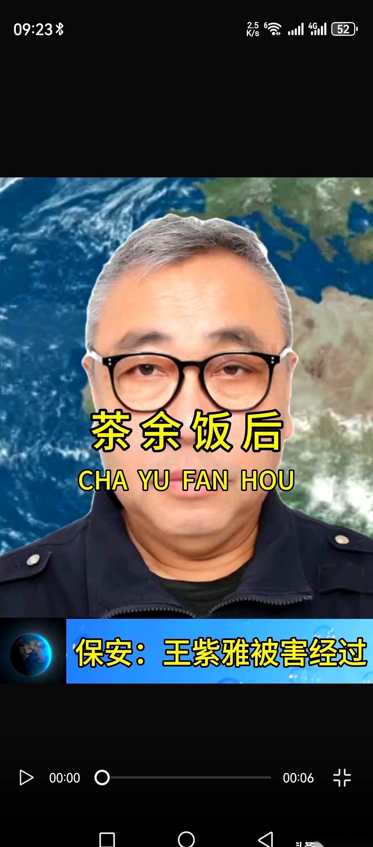 “我今天必须把她弄死，不是她死就是我死。”这话，是一个浑身是血的女人，刚刚在邻