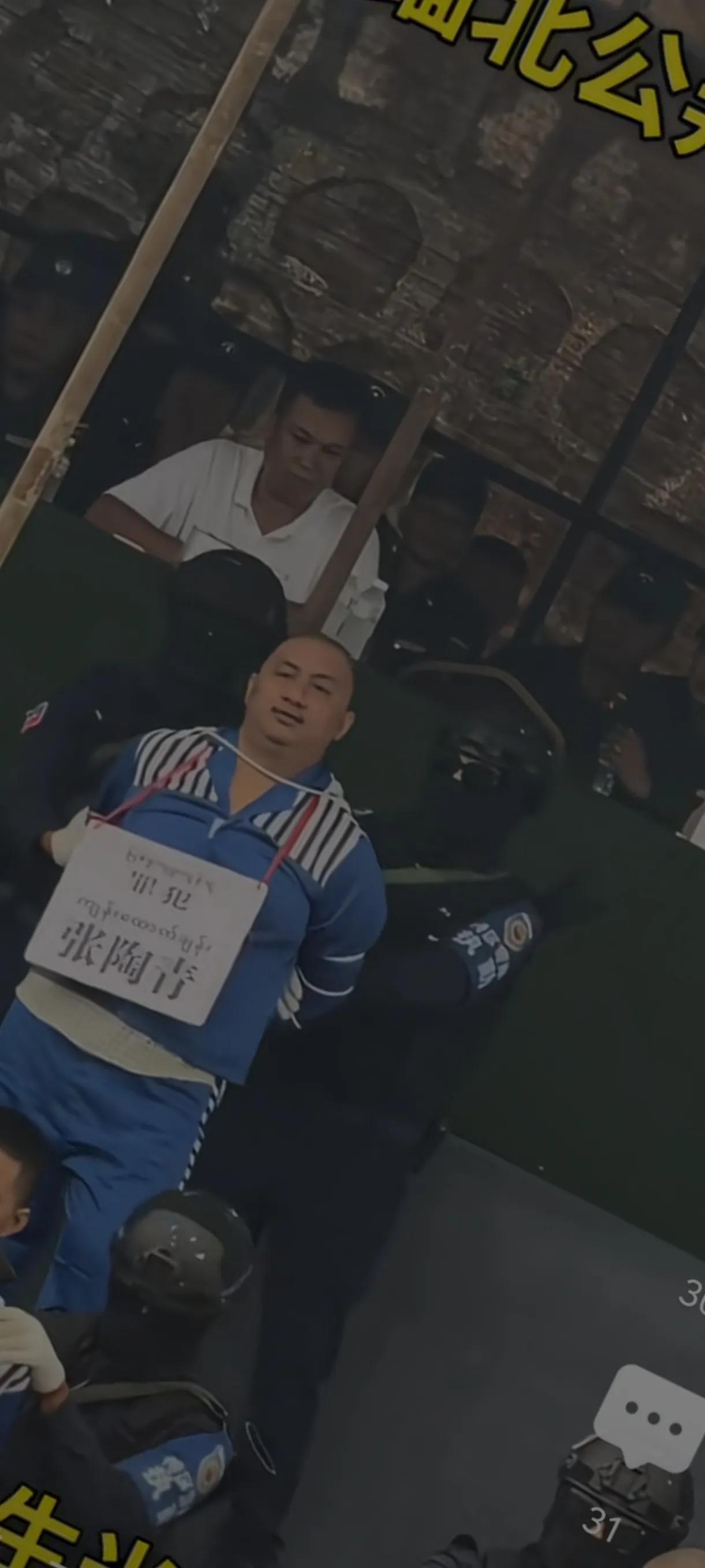 偶然刷到一则关于缅甸果敢的视频:多年没有见识的亡命之徒形象又出现了，这个叫张陶