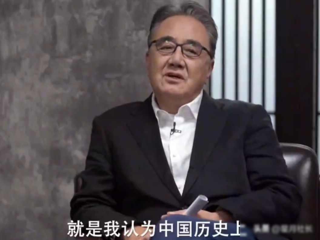 窦文涛访清大教授，捅破了养老这层窗户纸。正在慢慢变老的人，真要认真看看。最近和